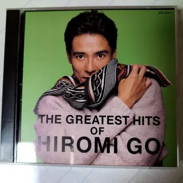 THE GREATEST HITS OF HIROMI GO DISK 무상