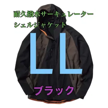 워크맨 내구 발수 서큘레이터 쉘 자켓 블랙 LL