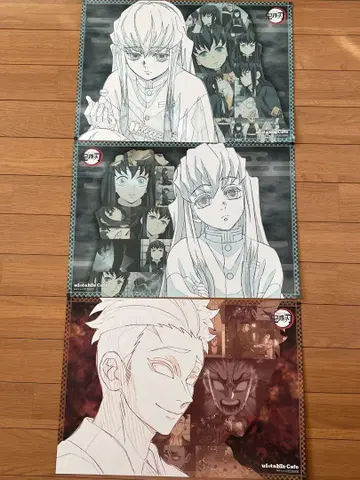 귀멸의 칼날 ufotable cafe 기둥 연습 런천 매트