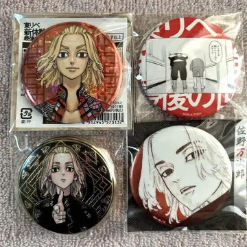 도쿄 리벤저스 원화전 신체험전 마지막 세계선 캔뱃지 사노 만지로