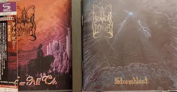 블랙 메탈 Dimmu borgir 디무보거 3장 세트 헤비메탈