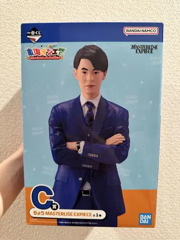 료 C상 피규어 도카이 온에어 제일복권