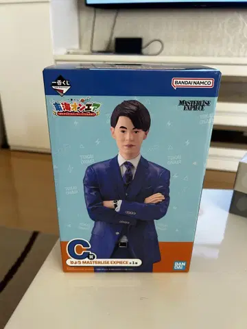도카이 온에어 제일복권 료 피규어 C상