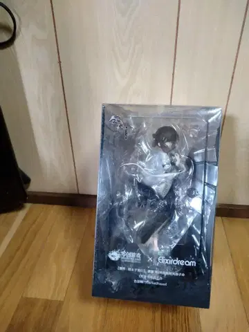 굶주린 어린 양 피규어 럭셔리판
