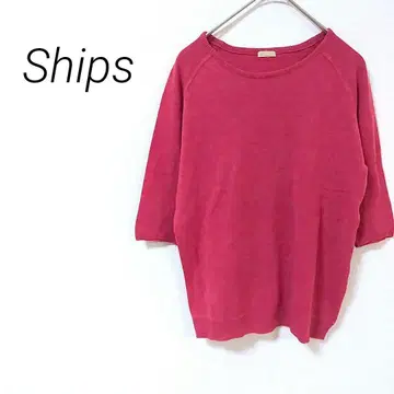 쉽스 반팔 니트 리브 면 심플 캐주얼 무지 귀여운