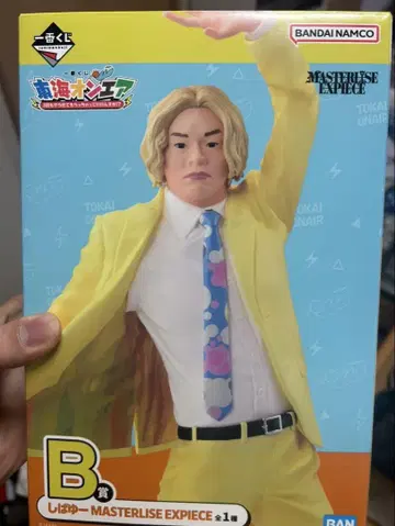 도카이 온에어 제일복권 B상 시바유