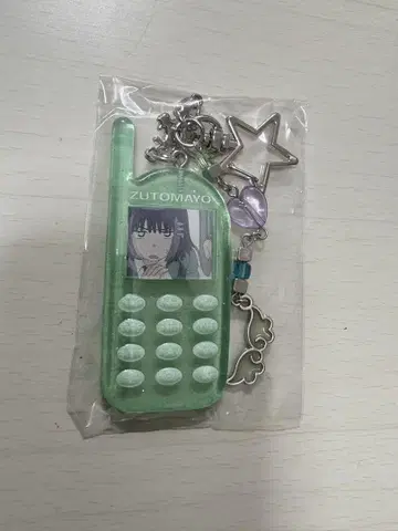 계속 한밤중이면 좋을 텐데. 니라 핸드폰 키체인