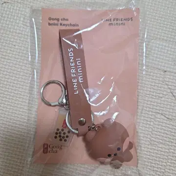 공차 LINE FRIENDS minini 키링 부니니