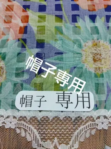 접이식 휴대용 스트로우햇과 버킷햇 세트