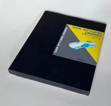 CAR STYLING DESIGN 승용차의 스타일링 디자인