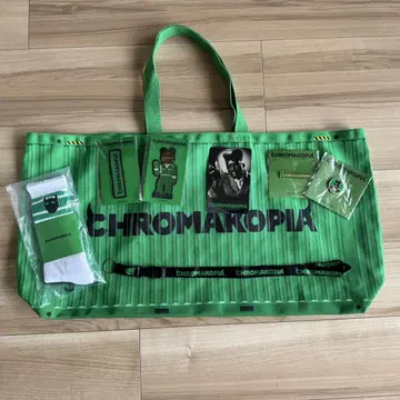 Tyler the Creator CHROMAKOPIA VIP 굿즈 세트