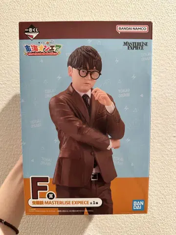 무시메가네 F상 피규어 도카이 온에어 제일복권