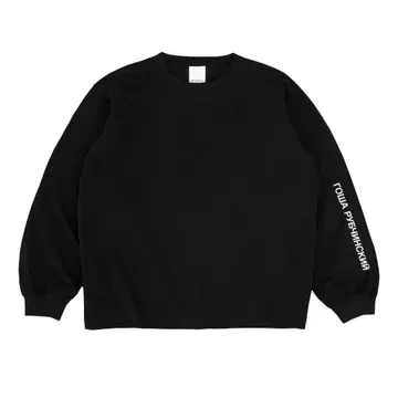 Gosha Rubchinskiy 롱 T셔츠 고샤 루브친스키