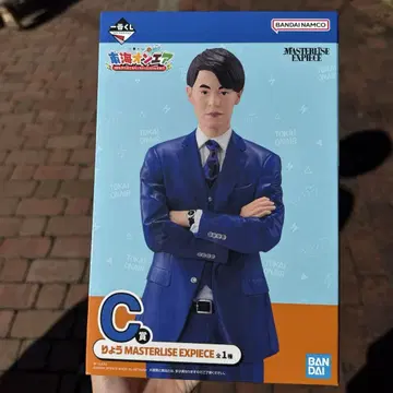 도카이 온에어 료 제일복권
