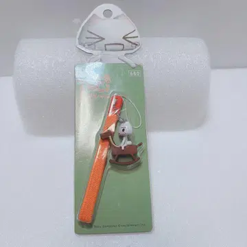 [ 미개봉 새상품 ] 도코데모 잇쇼 코네코모 잇쇼 키링 스트랩