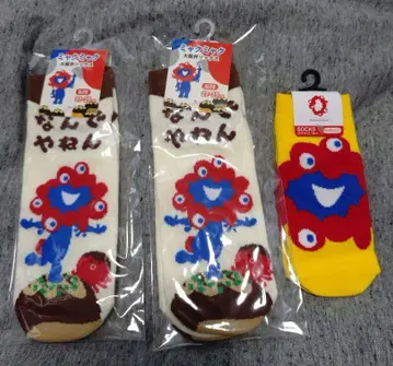 오사카 만박 미야쿠미야쿠 양말 3족 세트 어른 아이
