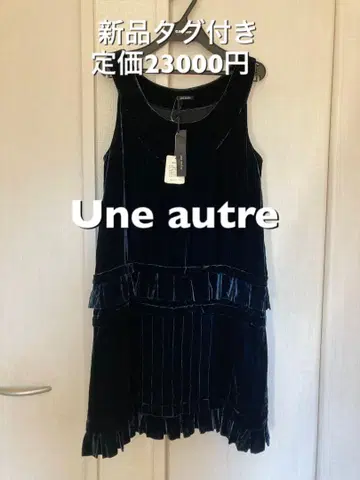 새상품 une autre 유노틀 원피스
