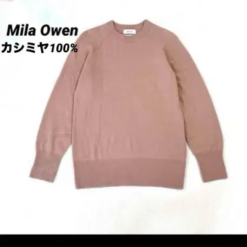 Mila Owen 캐시미어 100% 니트 핑크 베이지