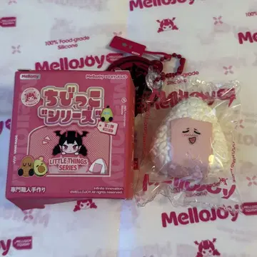 Mellojoy 스퀴즈 치비코 오니기리