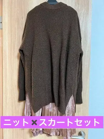 B:MING by BEAMS 니트 스커트 세트 빔즈 M