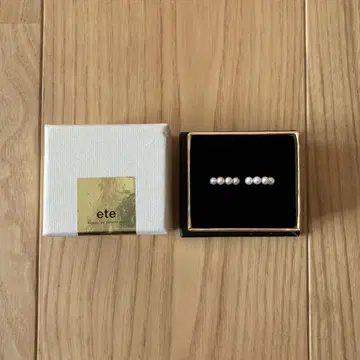 ete 925 펄 귀찌 에테