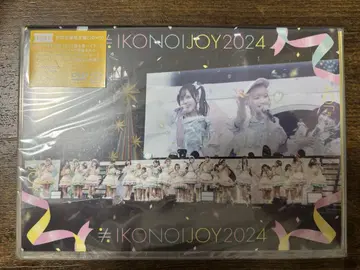 이코노이 조이 2024 초회 한정판 타입 C