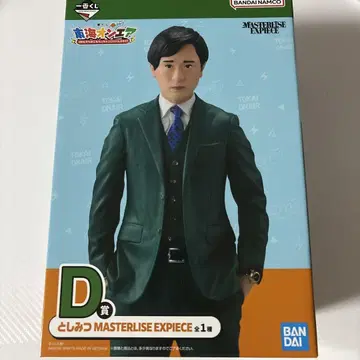 도카이 온에어 D상 토시미츠 MASTERLISE EXPIECE 피규어
