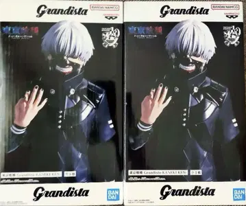 도쿄 구울 Grandista 카네키 켄 2개 세트