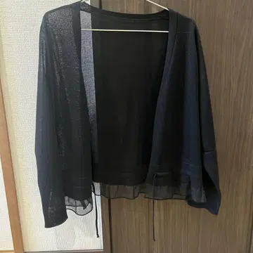 Gready Brilliant 드로스트 페플럼 가디건 하자품