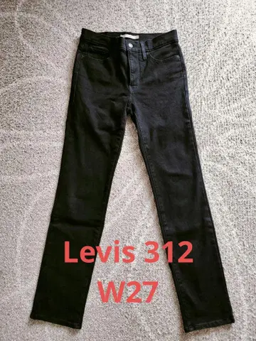 리바이스 312 쉐이핑 슬림 블랙 W27