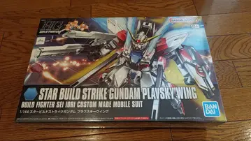 HGBF 스타 빌드 스트라이크 미개봉
