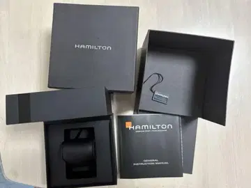HAMILTON 빈 박스
