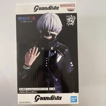 도쿄 구울 Grandista-카네키 켄- 피규어
