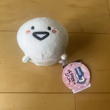 오문구와 함께 오문구 씨 수고했어 S