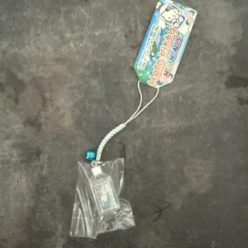 한정판 키티 남알프스 한정판
