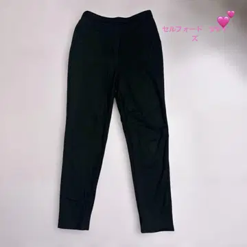 셀포드 S 사이즈 블랙 바지