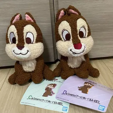 디즈니 칩과 데일 봉제 인형 세트