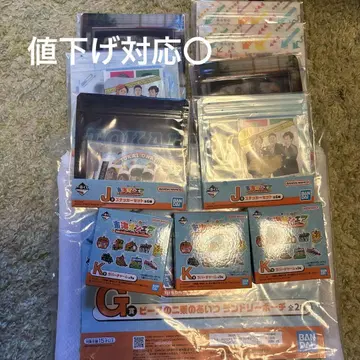 도카이온에 제일복권 묶음 판매