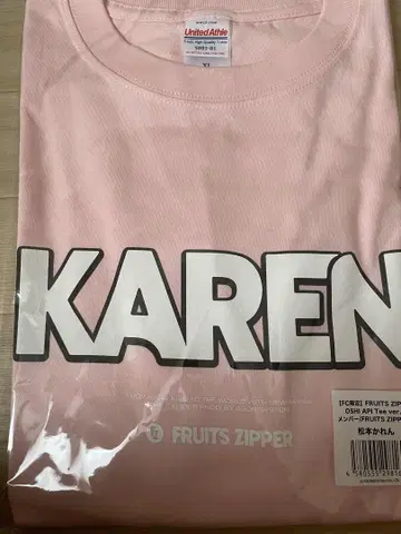 FRUITS ZIPPER 마츠모토 카렌 최애 어필 T셔츠 신 로고 ver