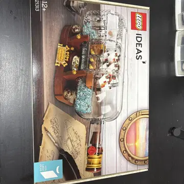 LEGO Ideas 21313 보틀 선박