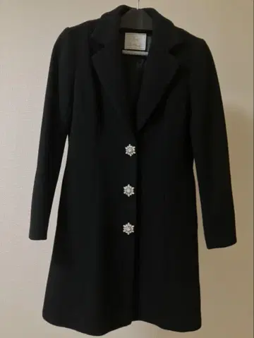 Rady 비쥬 A라인 코트