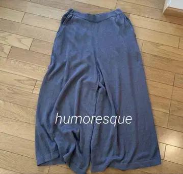 유모레스크 humoresque 니트 팬츠
