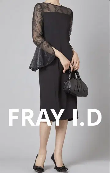프레이 아이디 결혼식 드레스 참석 블랙 브라이덜 파티 FRAYID