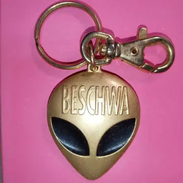BESCHWA 에이리언 키링