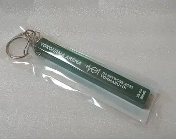TM NETWORK 2025년 4월 9일 회장 한정판 키링