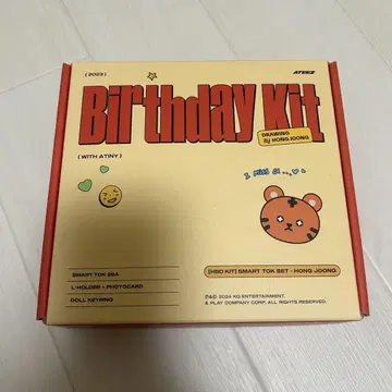 ATEEZ 2023 Birthday Kit 생일 md