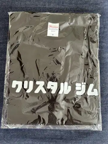 미사용 새상품! 크리스탈 헬스장 T셔츠