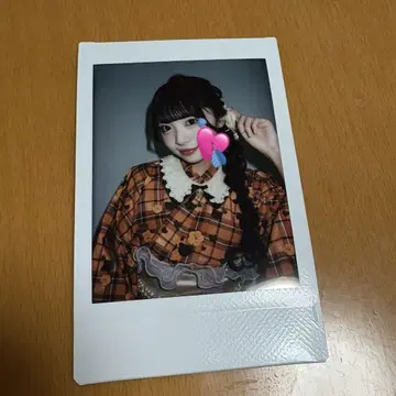 iLiFE 코구마마무 란체키 유카타