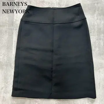 바니스뉴욕 [ S ] 미디 스커트 타이트 I라인 뒷면 지퍼