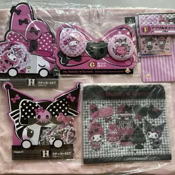 My Melody & KuromiSET